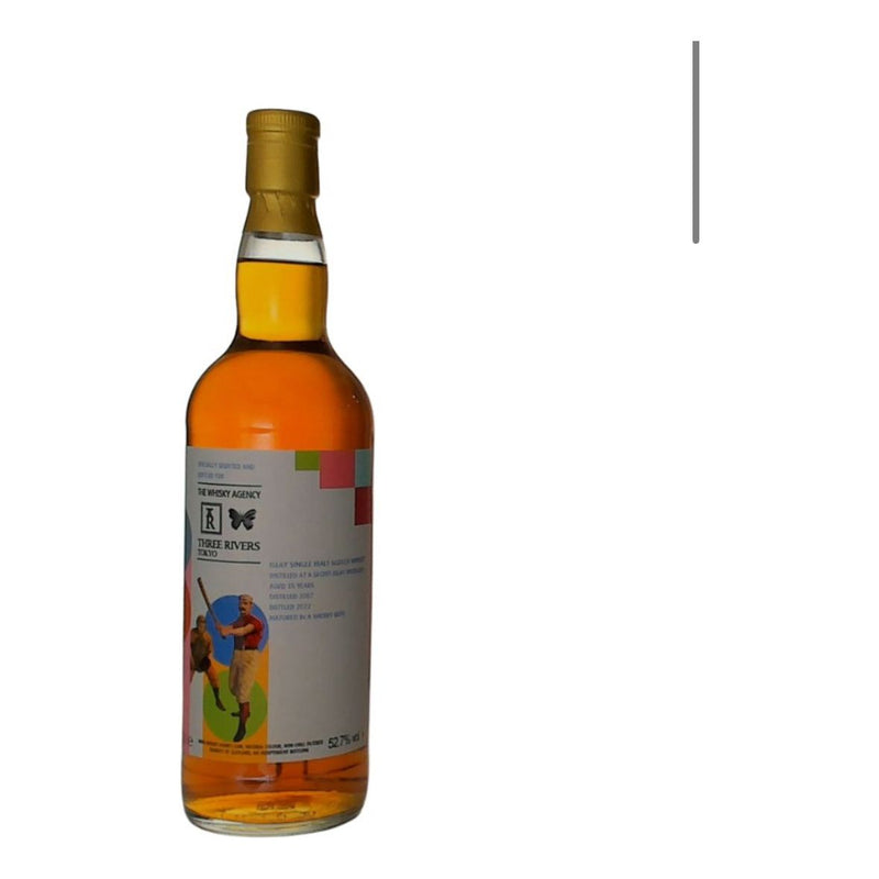 Secret Islay 2007 700ml