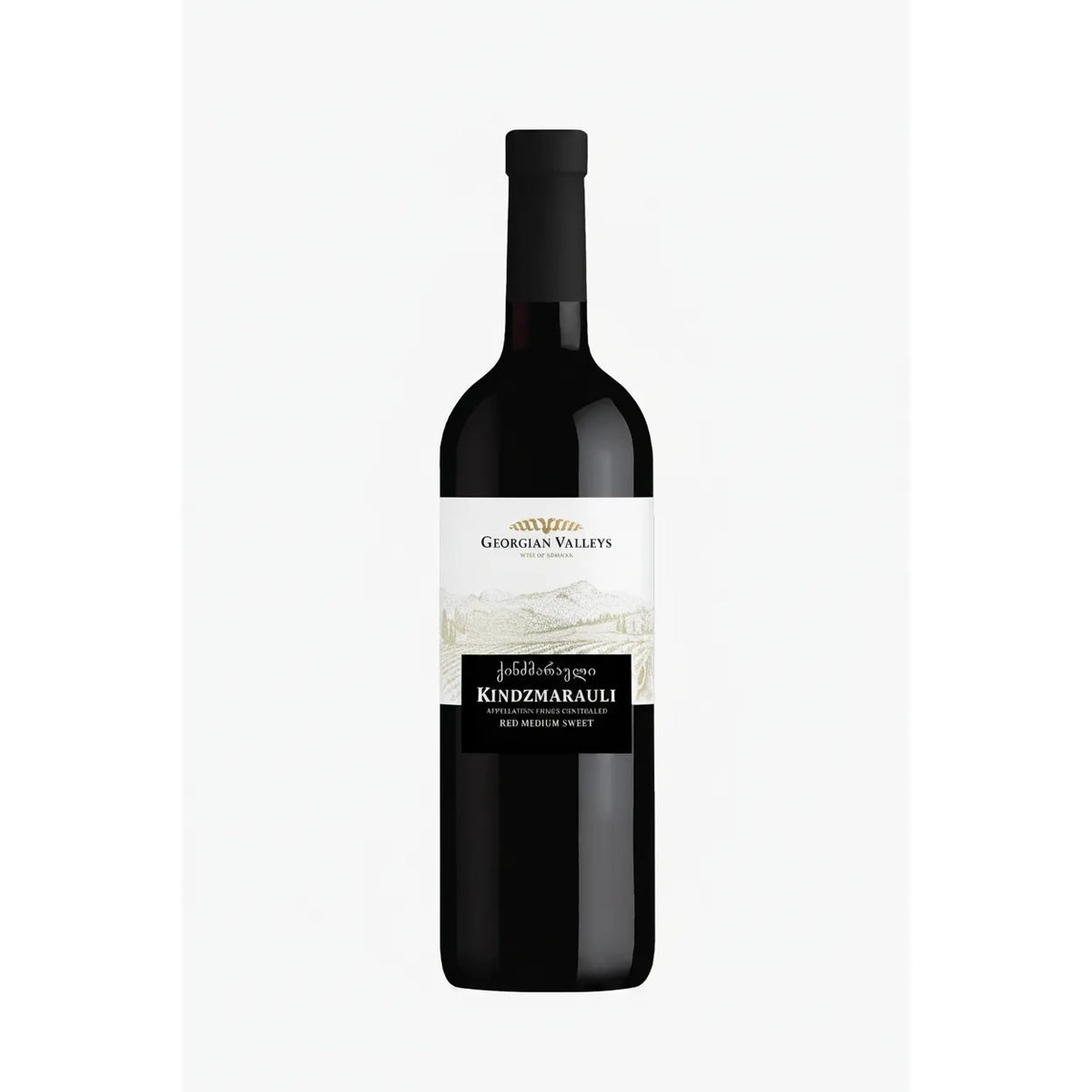 Georgian Valleys Kindzmarauli Semi-Sweet Red