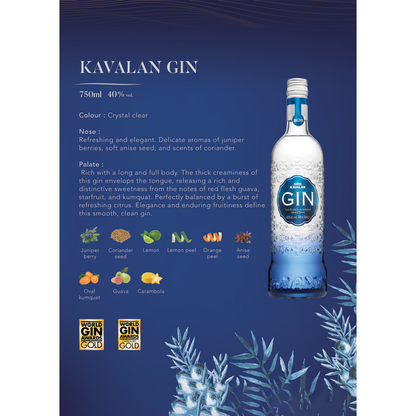 Kavalan Gin