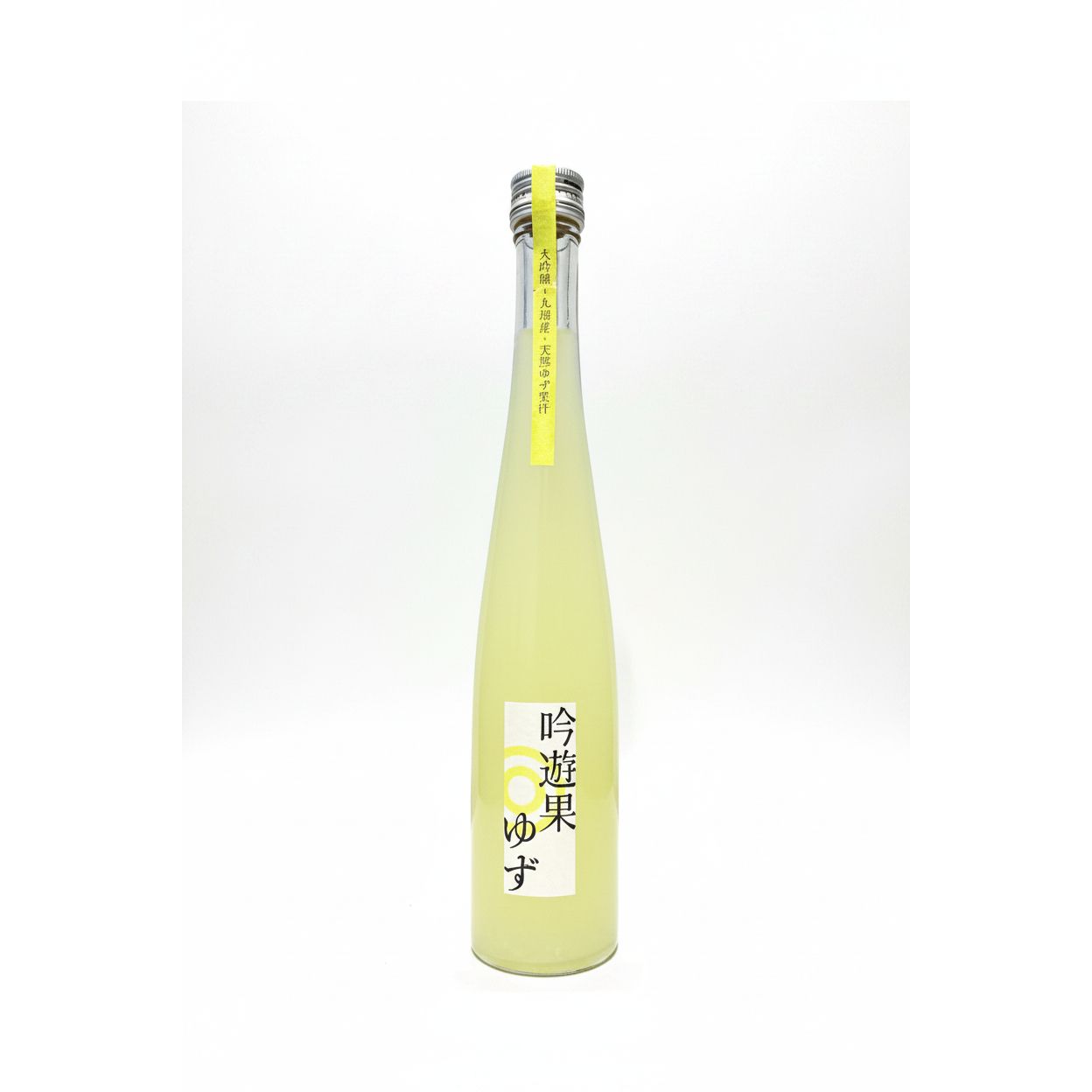 Ginyuka Daiginjo Yuzushu
