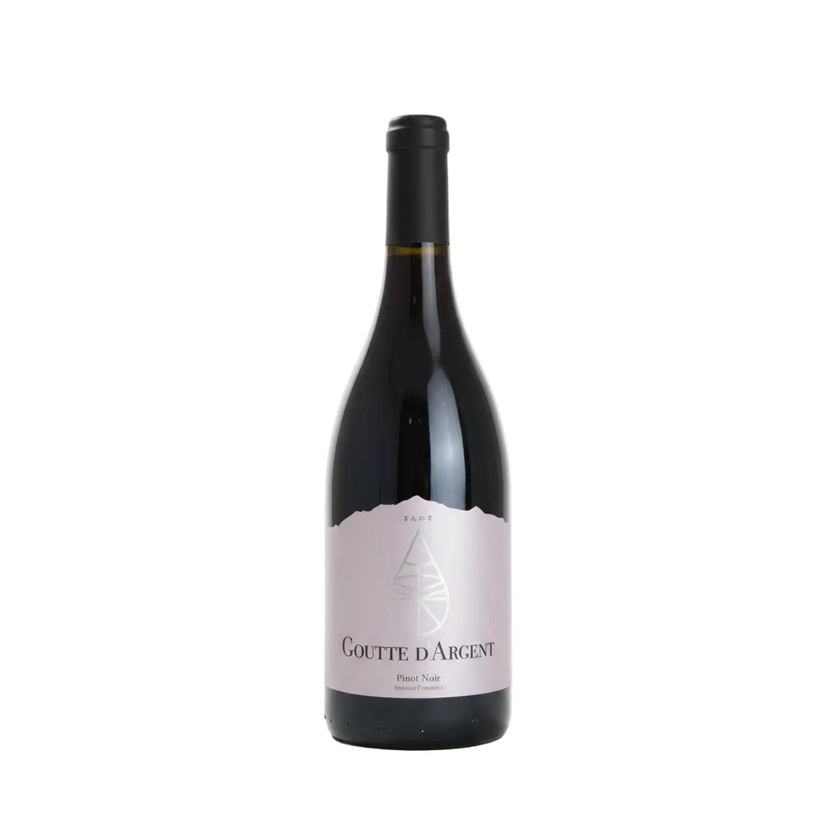 Goutte D'Argent Pinot Noir