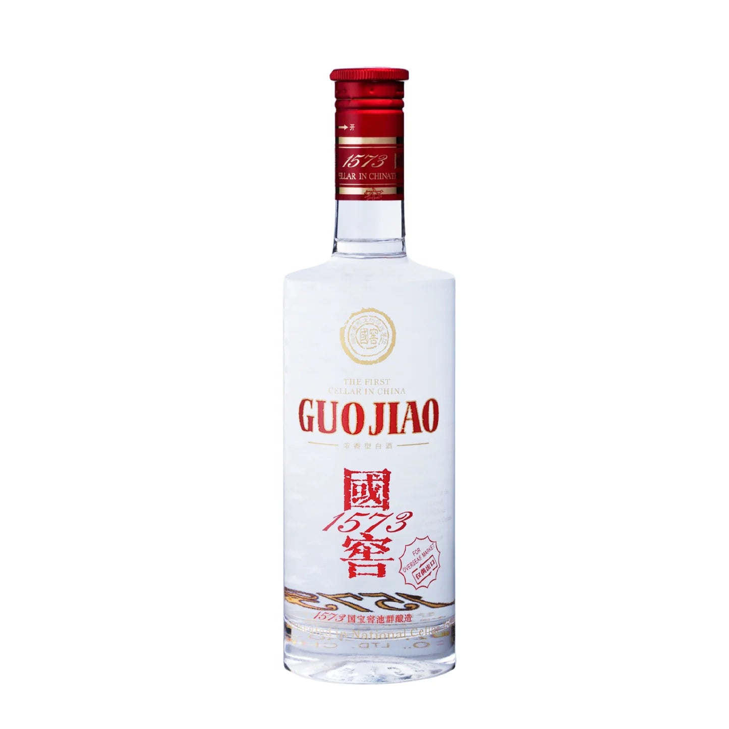 Guojiao1573.Guoyun