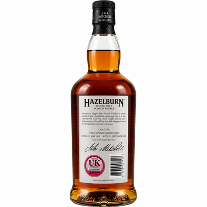 Hazelburn 15 Year Old Oloroso Sherry Cask Matured 2008