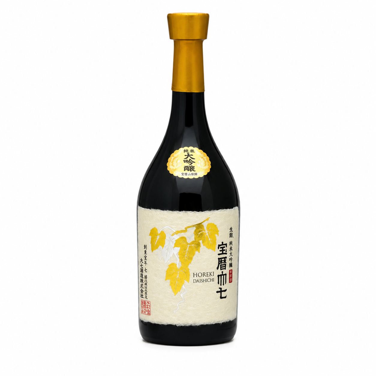 Horeki Daishichi Junmai Daiginjo Sake 