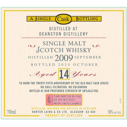 Hunter Laing Old Malt Cask Deanston 14 Year Old 25th Anniversary Edition