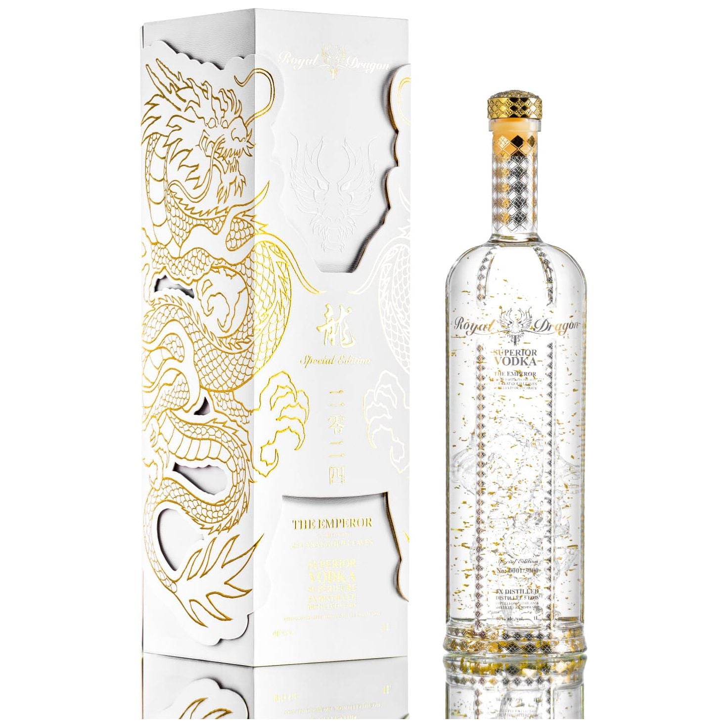 Royal Dragon Emperor Limited Edition 1L