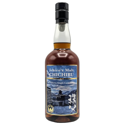 Ichiro's Malt Chichibu Single Cask 14200