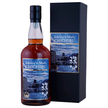 Ichiro's Malt Chichibu Single Cask 14200