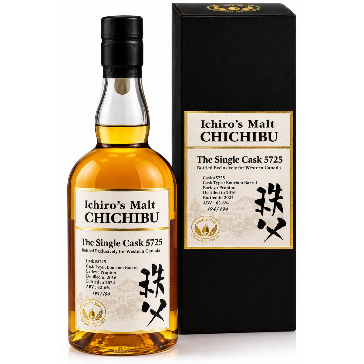 Ichiro's Malt Chichibu Single Cask 5725 Japanese Whisky 125.2 Proof