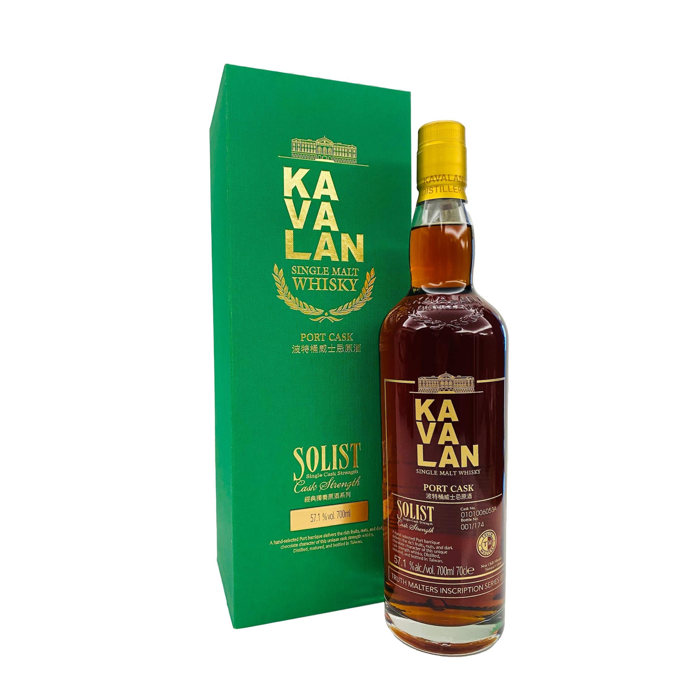 Kavalan Solist Port Inscription Series 02 57.1% 700ml