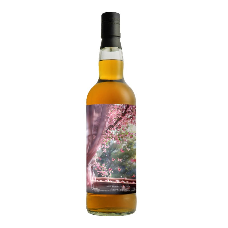 Moonbroch Invergordon 50 Year Old Single Grain Scotch