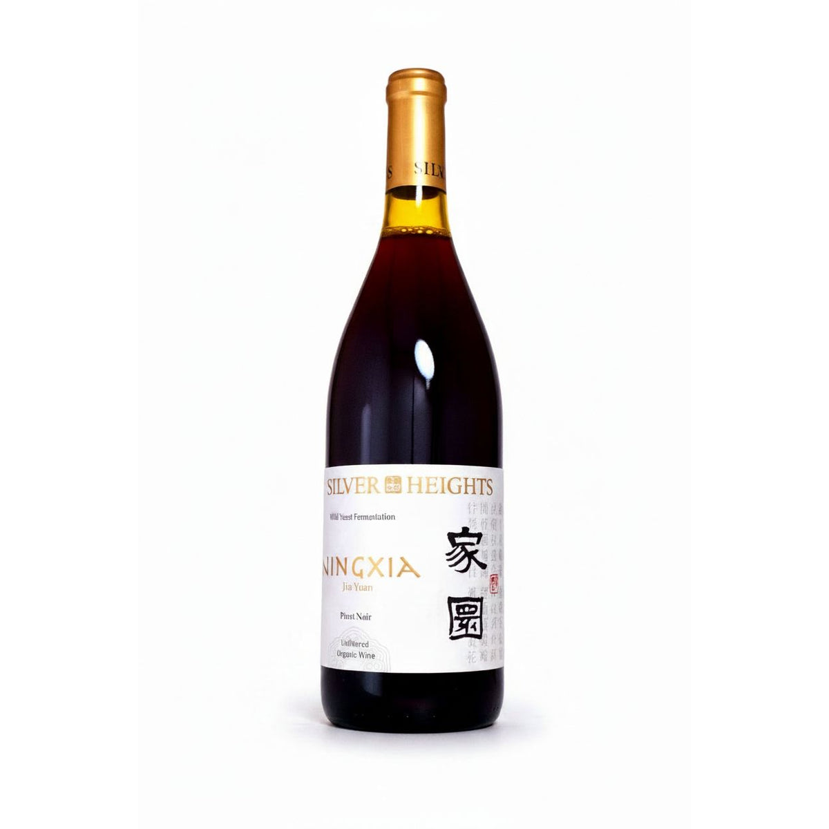 Jin Shan Pinot Noir