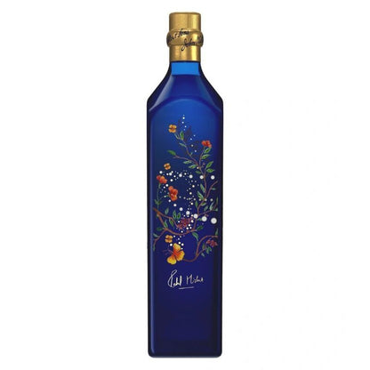 Johnnie Walker x Rahul Mishra Blue Label Diwali Limited Edition