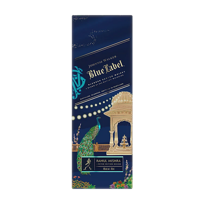 Johnnie Walker x Rahul Mishra Blue Label Diwali Limited Edition