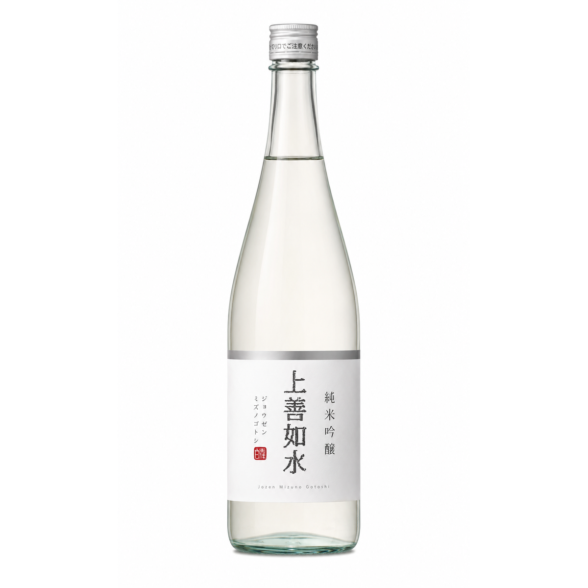 Jozen Mizunogotoshi Junmai Ginjo 