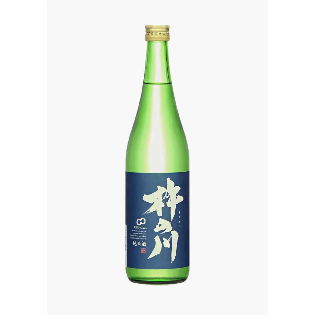 Junmai Kinokawa Sake