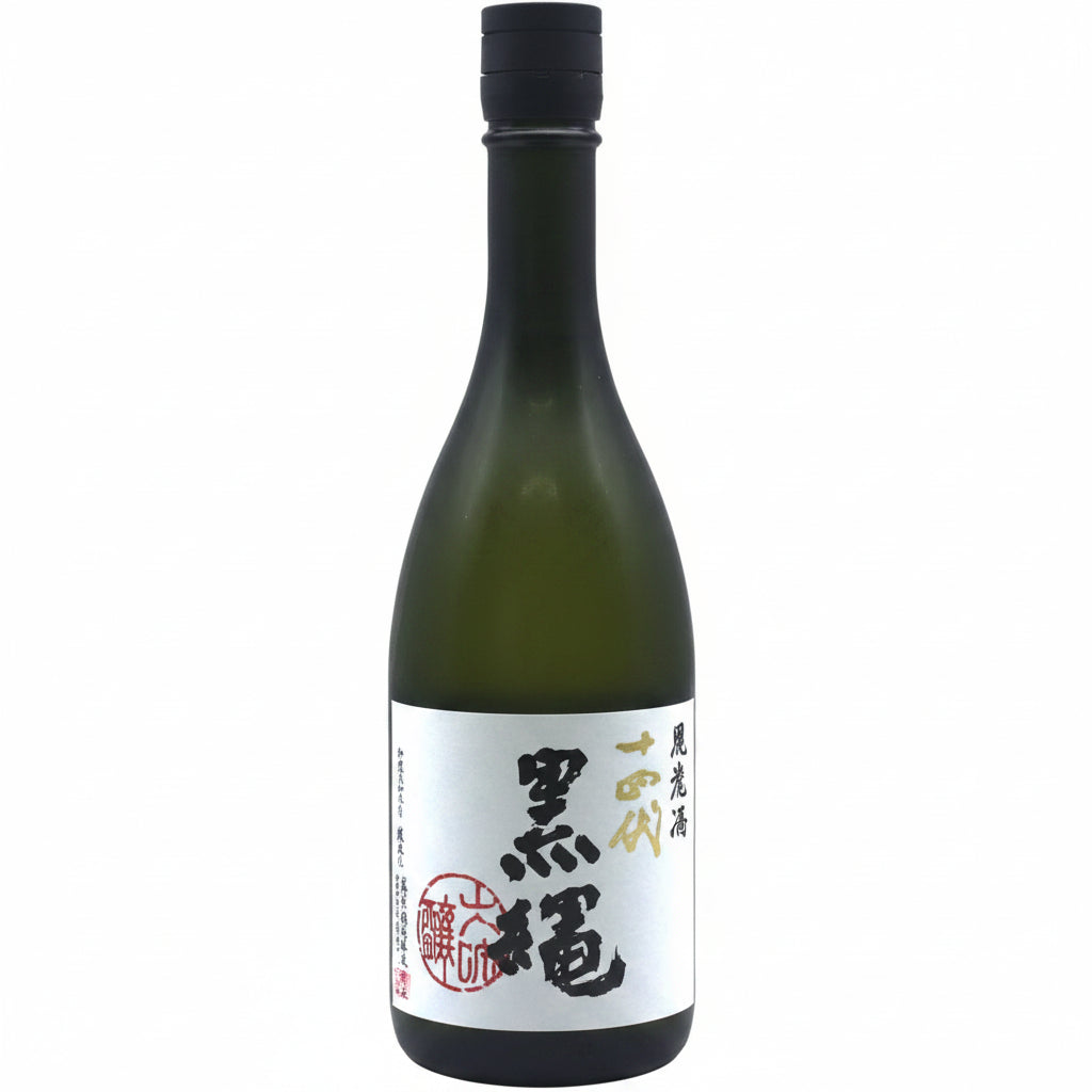 Juyondai Black String 