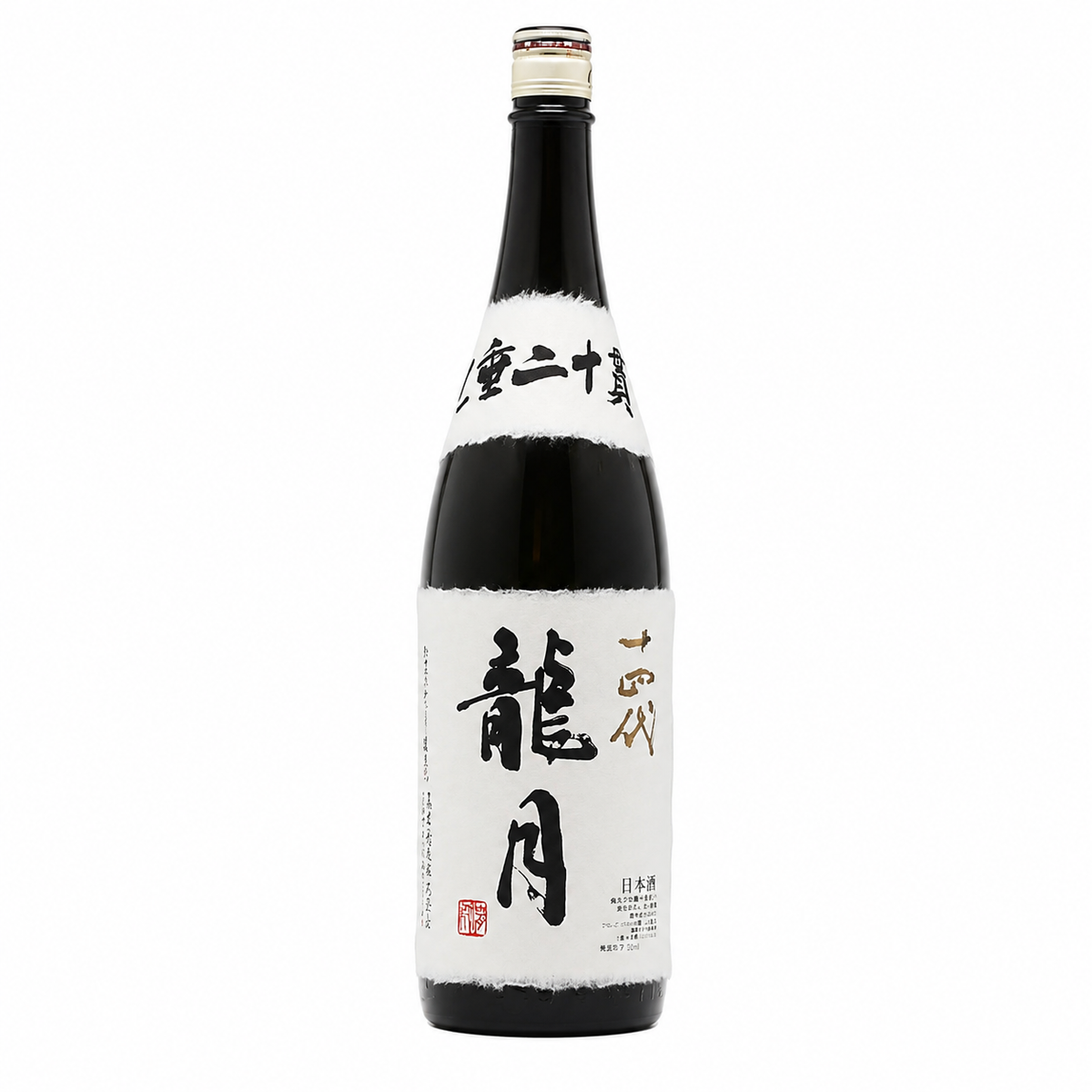Juyondai Junmai Daiginjo Ryugetsu Sake