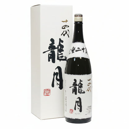 Juyondai Junmai Daiginjo Ryugetsu Sake box