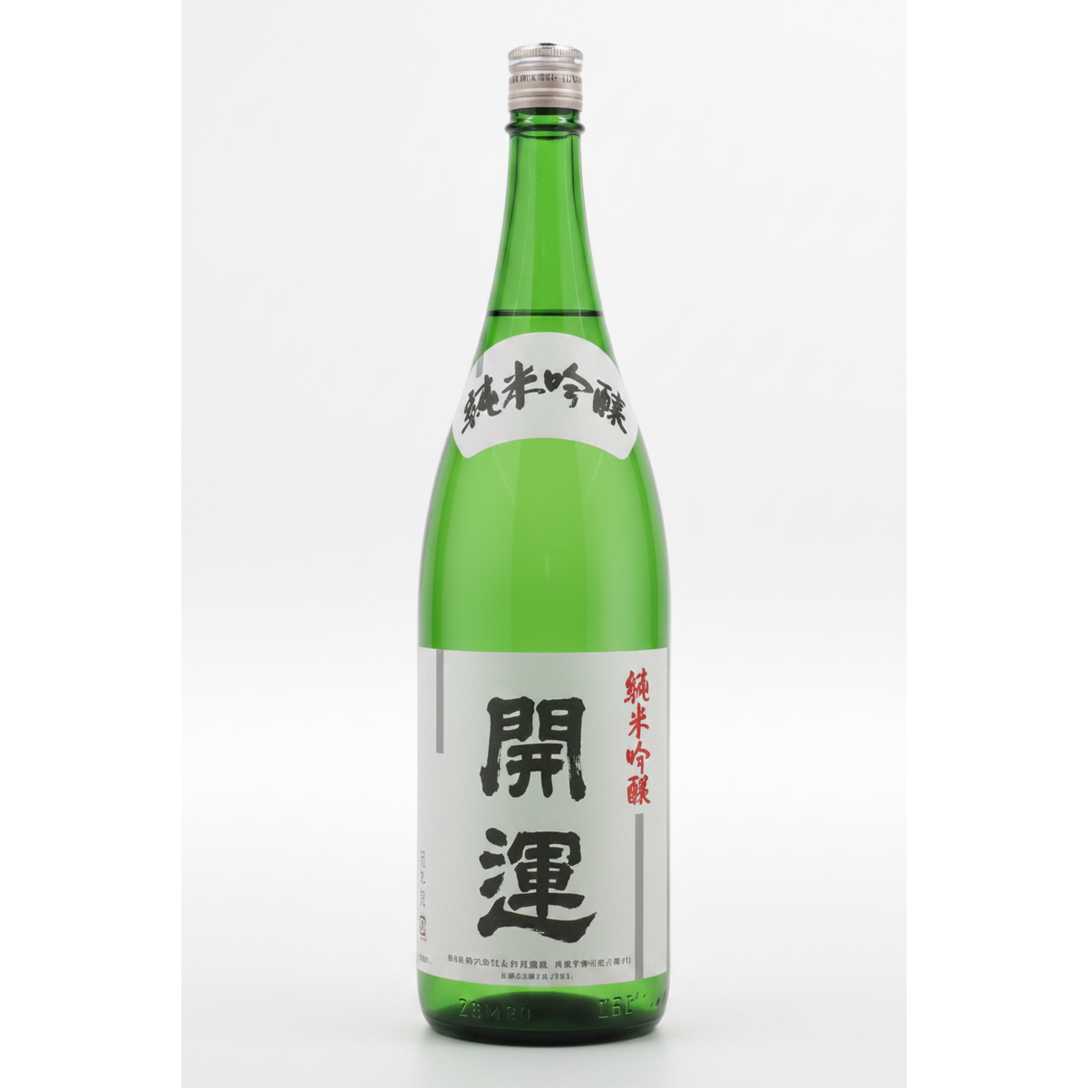 Kaiun Iwaizake Junmai Ginjo 