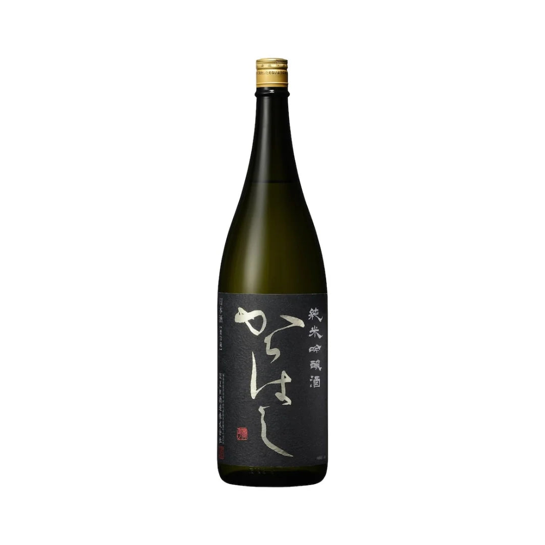 Karahashi Black Junmai Ginjo