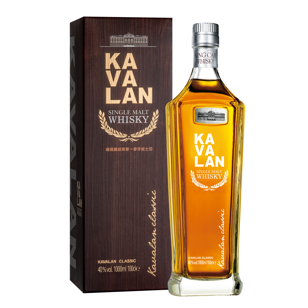 ウイスキー KAVALAN CLASSIC SINGLE MALT WHISKY1000ml KavalanClassic_bottleandbox_10