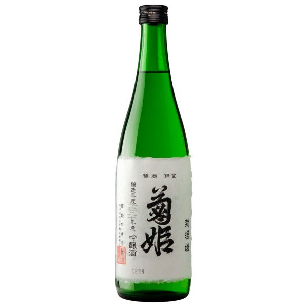 Kikuhime Kukurihime Daiginjo 