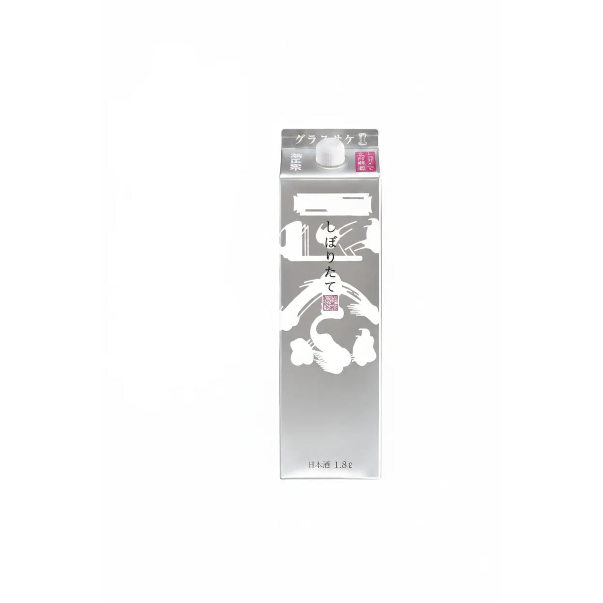Kikumasamune Shiboritate Gin Pack