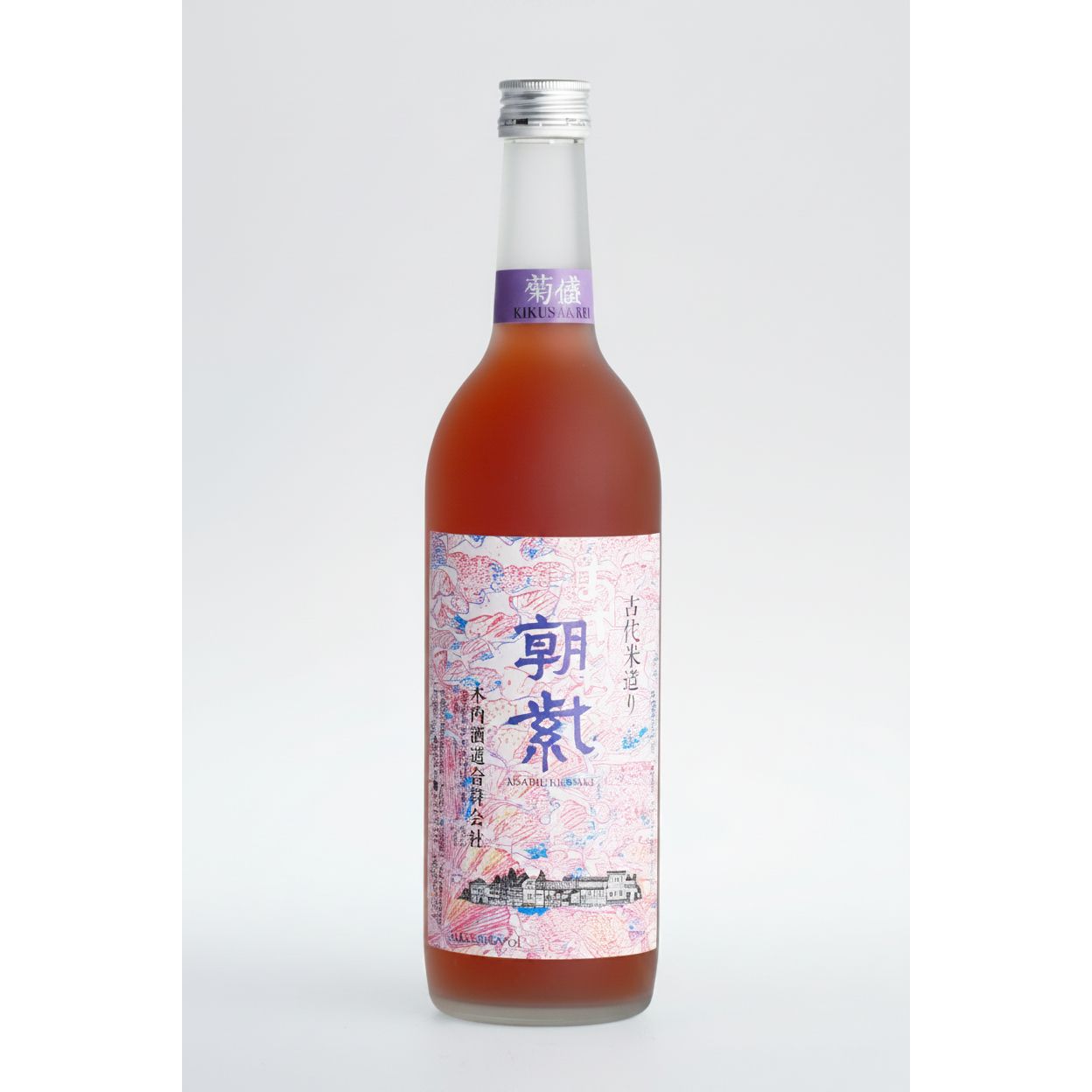 Kikusakari Asamurasaki