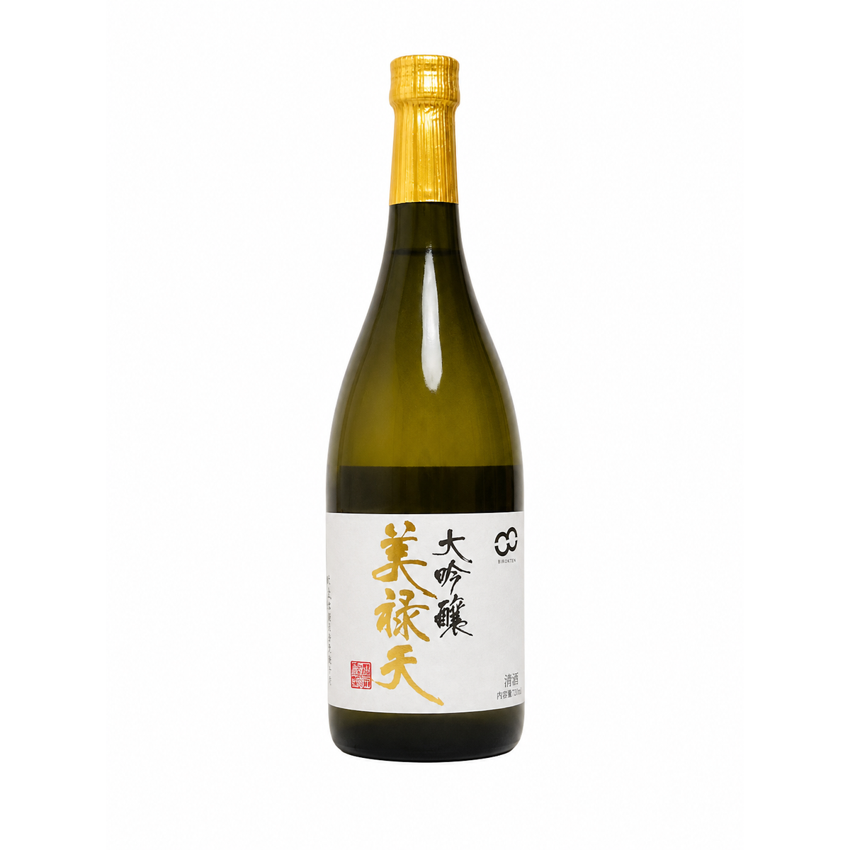 Kinokawa Daiginjyou Birokuten 