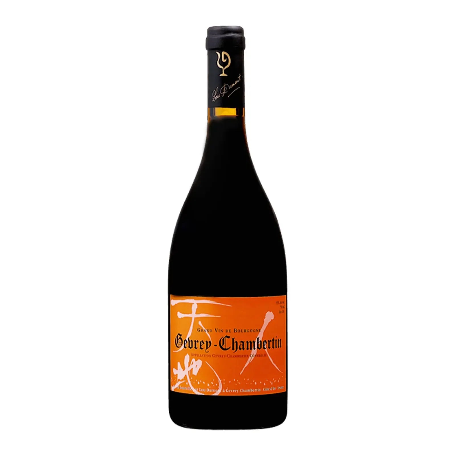 Maison Lou Dumont Gevrey-Chambertin
