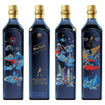 Johnnie Walker Blue Label Year of the Tiger 750ml