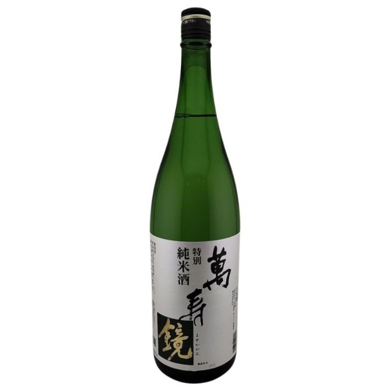 Masukagami Special Junmai Sake