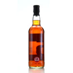 Decadent Drinks NAS Barbados Rum 15 Year Old 700ml