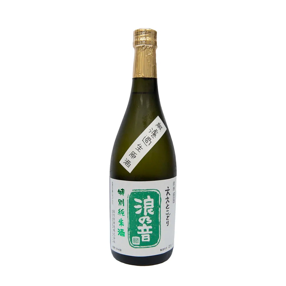 Naminooto Tokubetsu Junmai Muroka Nama Genshu