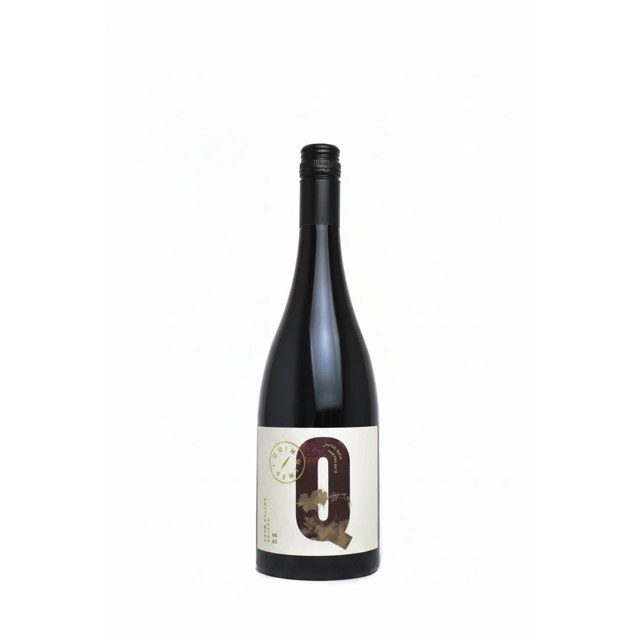 Quin Eden Valley Shiraz