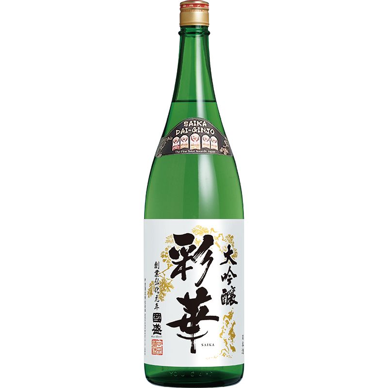 Saika Daiginjo