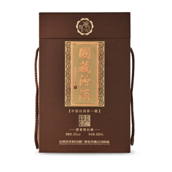 Fen Chiew 50 Year Old 660ml