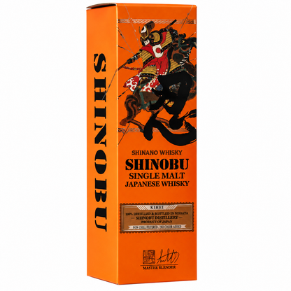 Shinobu Kihei Japanese Single Malt