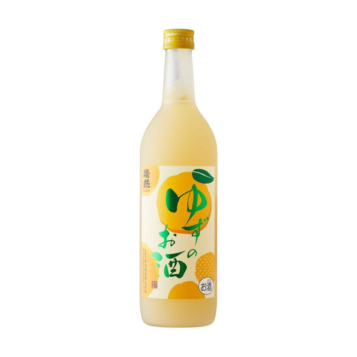Shizen Craft Sake With Japanese Yuzu