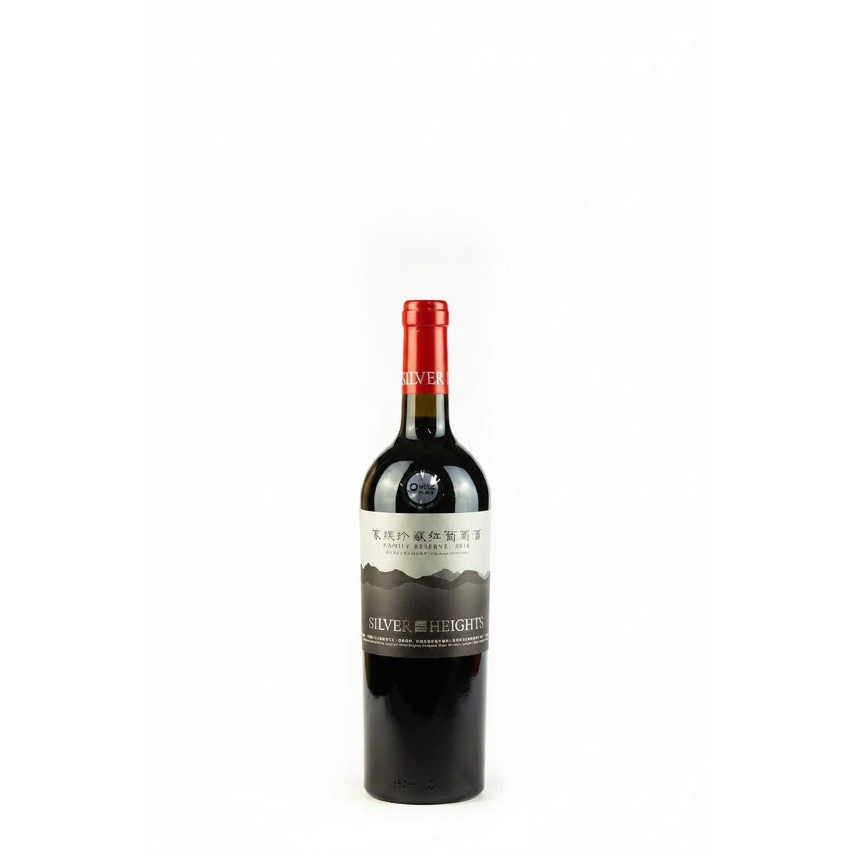 Silver Heights Cabernet Merlo Family Reserve