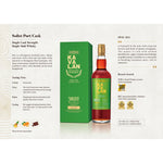 Kavalan Solist Port Cask 57.10% 700ml