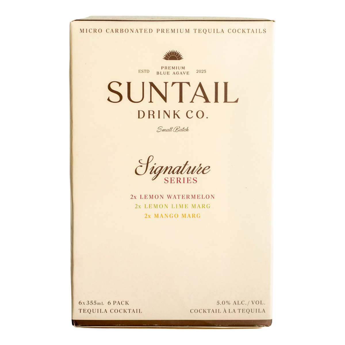 Suntail Signature Serier Mixer Box