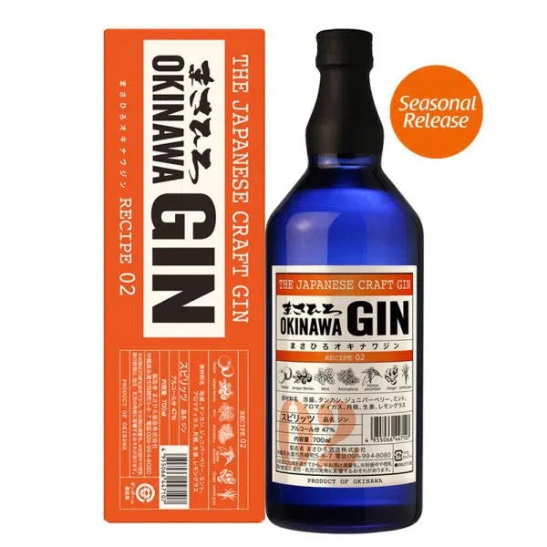 Masahiro Okinawa Gin Recipe 02 700ml