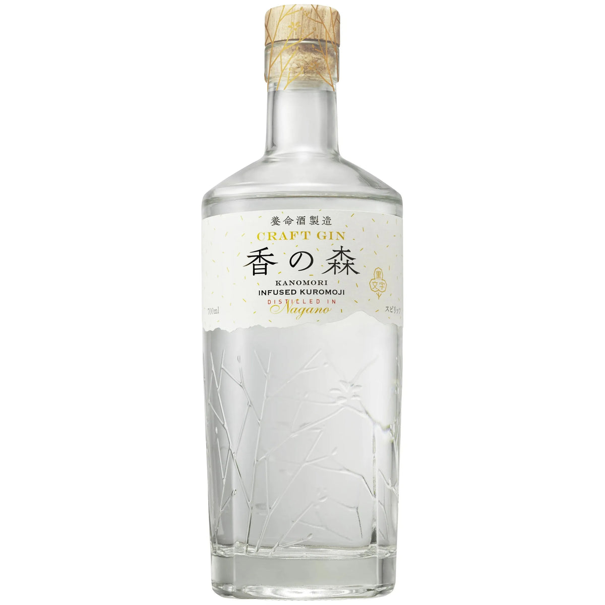 TSG014KanomoriJapaneseCraftGin
