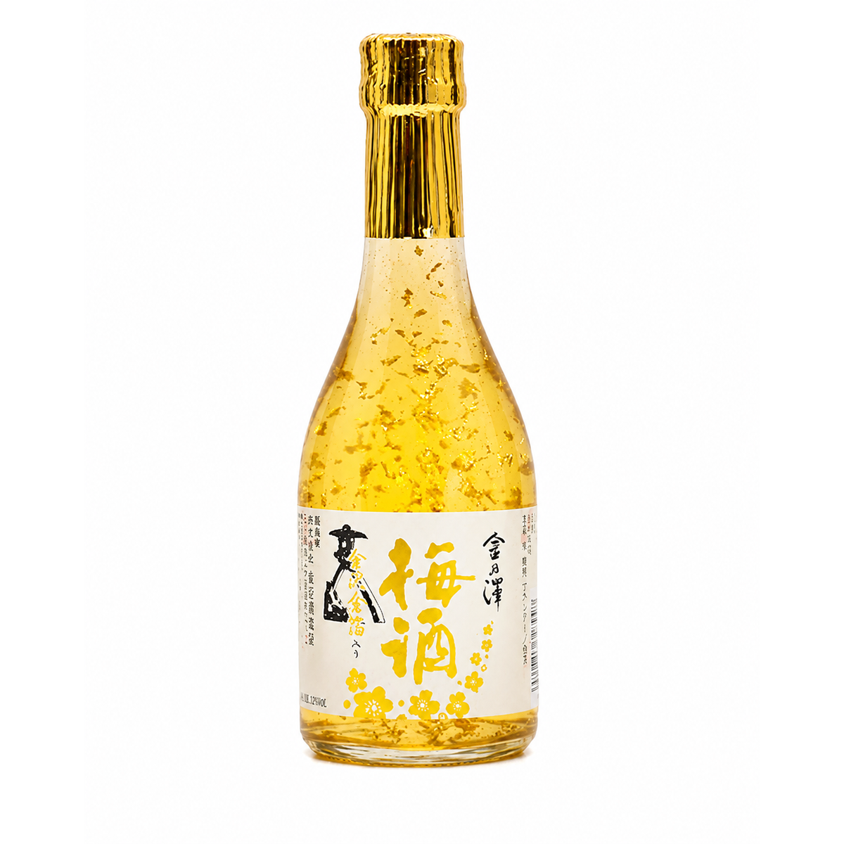 Takasago Plum Gold Leaf