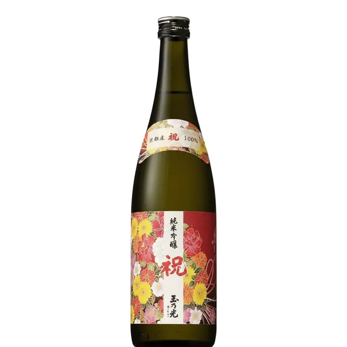 Tamanohikari Junmai Ginjo Iwai Sake