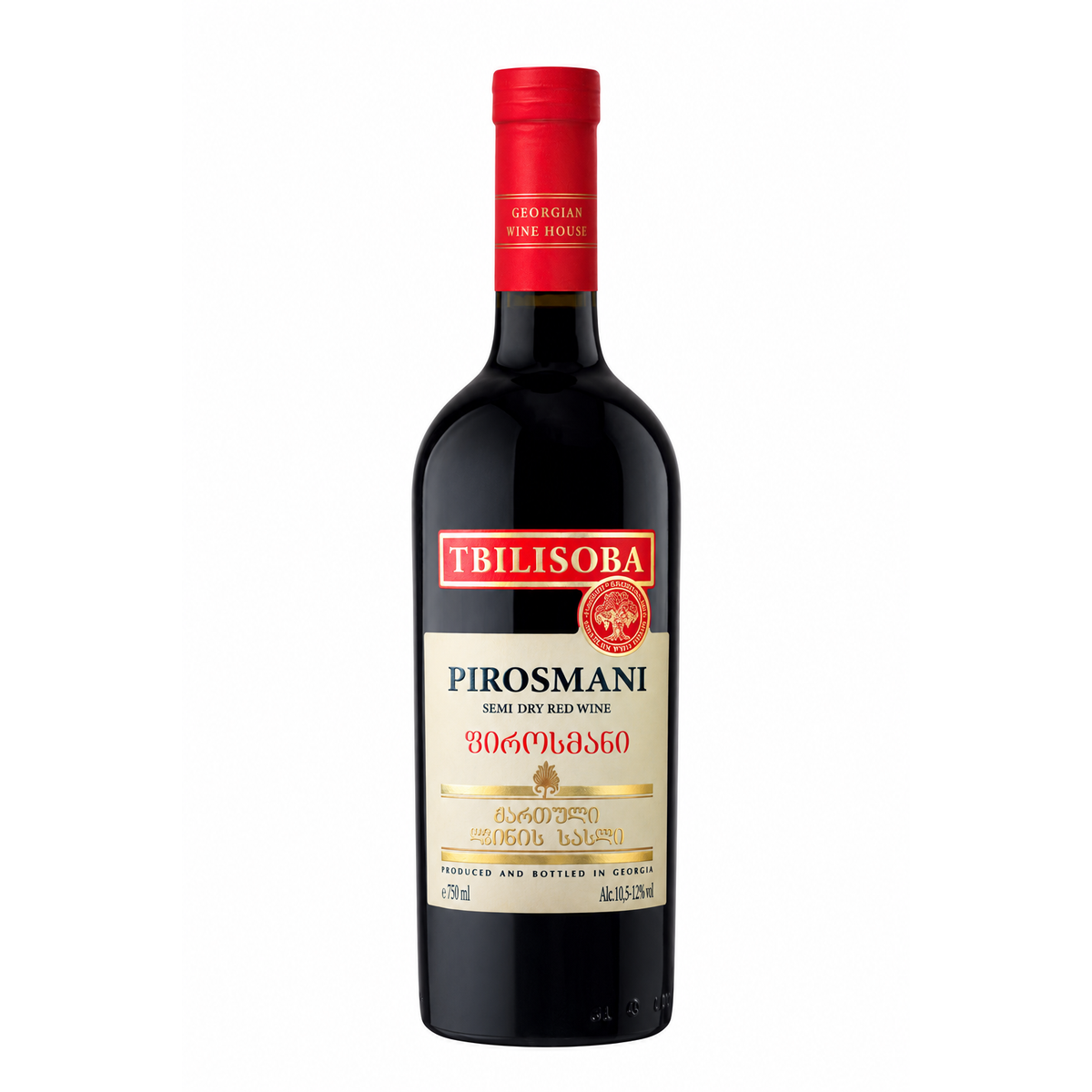 Tbilisoba Pirosmani