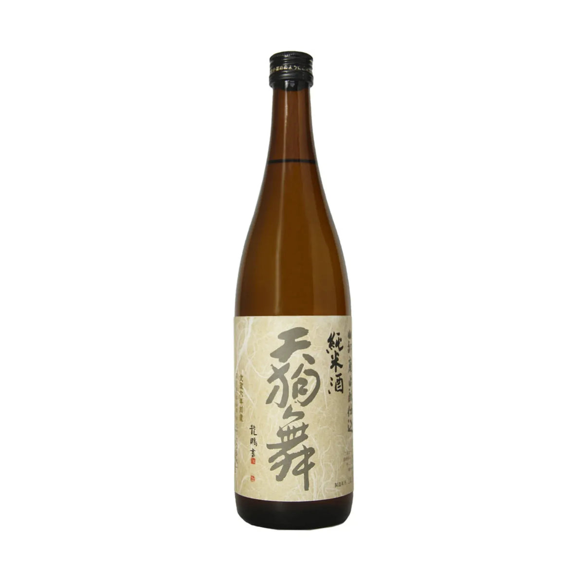 Tengumai Yamahai Jikomi Junmai Sake