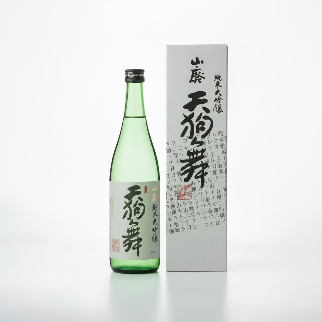 Tengumai Yamahai Junmai Daiginjo 45 Sake Box